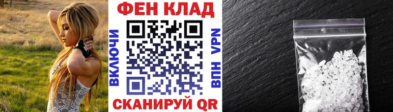 где найти наркотики Ленск Amphetamine Розовый