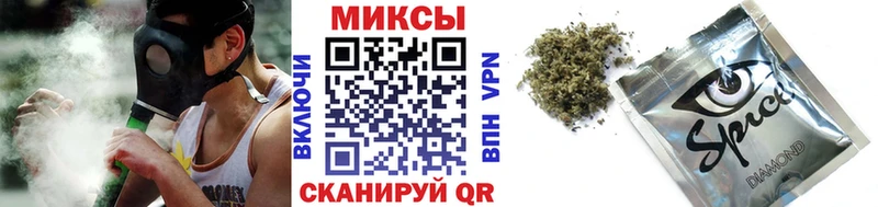 Бутират оксибутират  продажа наркотиков  blacksprut сайт  Ленск 