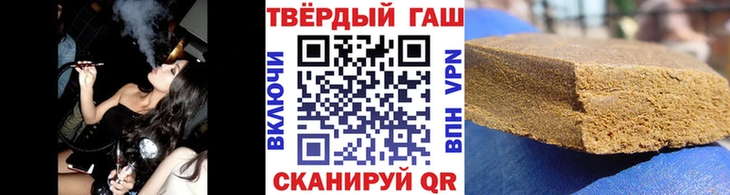 где найти   hydra как зайти  ГАШИШ ice o lator  Ленск 