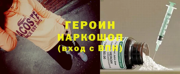 mix Арсеньев