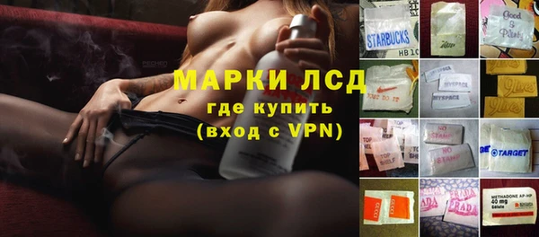 jwh Аркадак