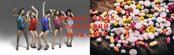 jwh Аркадак