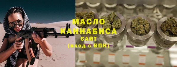 mix Арсеньев