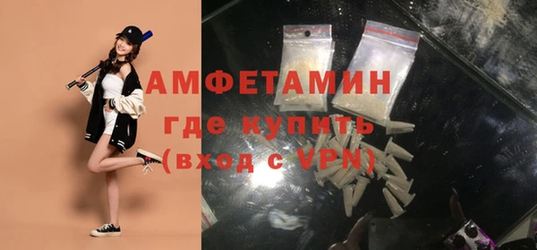 mix Арсеньев