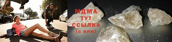 jwh Аркадак