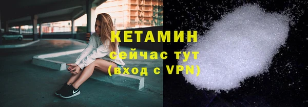 mix Арсеньев