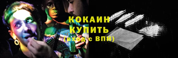 jwh Аркадак