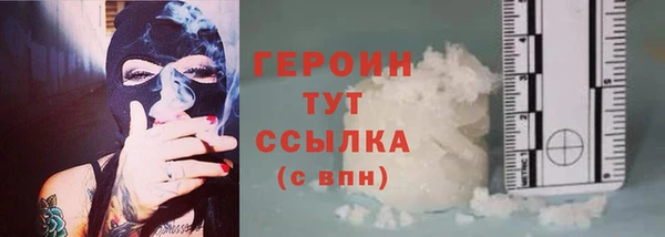 jwh Аркадак