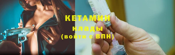 mix Арсеньев