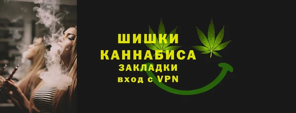 jwh Аркадак
