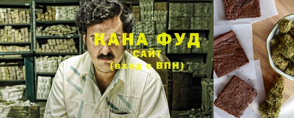 mix Арсеньев