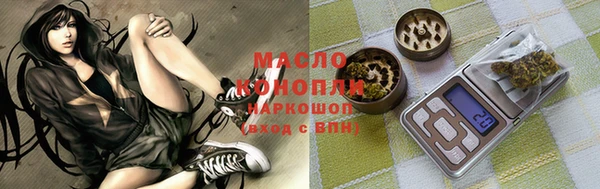 jwh Аркадак