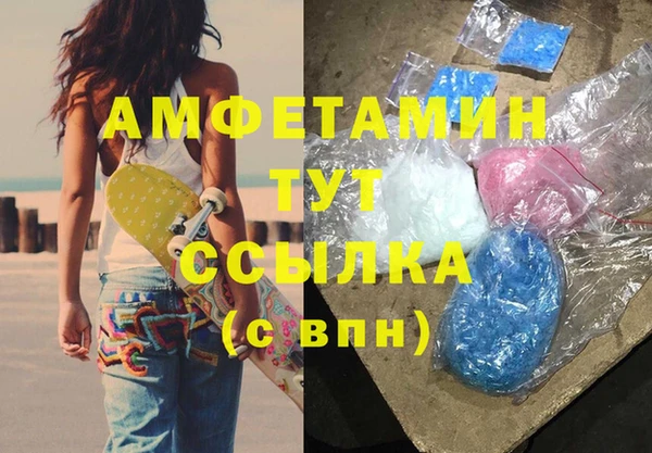 jwh Аркадак