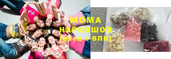 меф VHQ Армянск