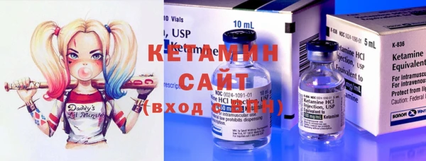 jwh Аркадак