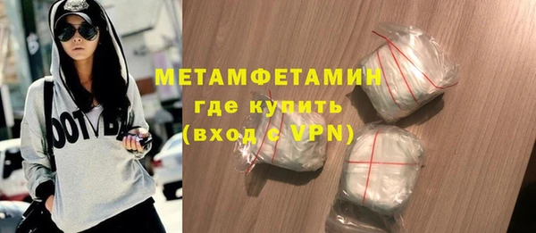 jwh Аркадак