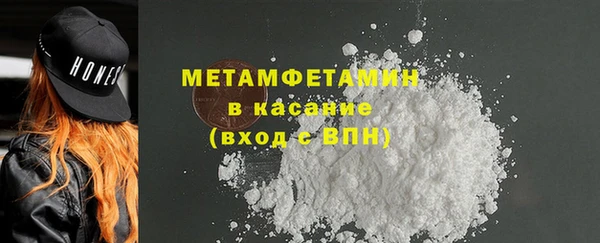 jwh Аркадак