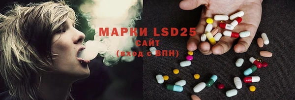 jwh Аркадак