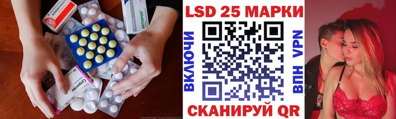 KRAKEN как войти  Ленск  LSD-25 экстази кислота 